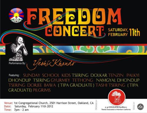 freedom concert